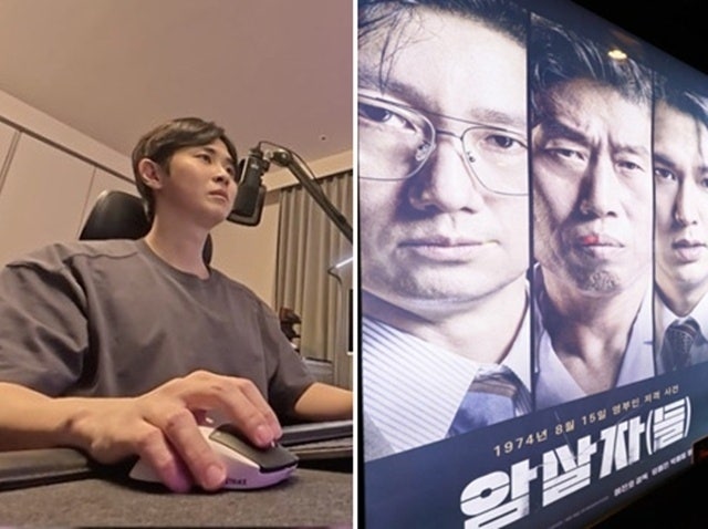 77억 전세 지무비 영상 삭제, 179만뷰 기록한 영화 리뷰 돌연 사라진 이유