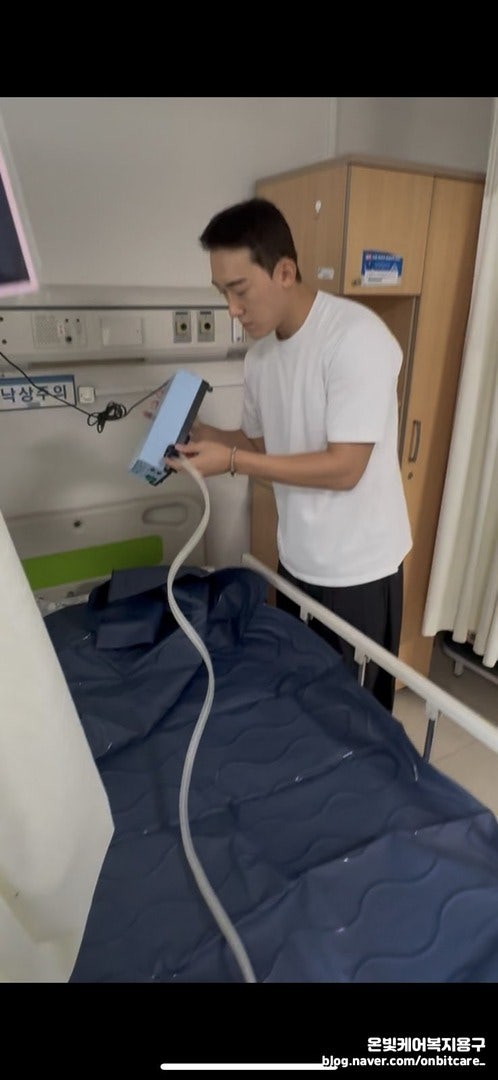 의료용 환자용 병원 전동침대대여 노인 장기요양등급 복지용구 혜택으로 지원받는 방법 전....