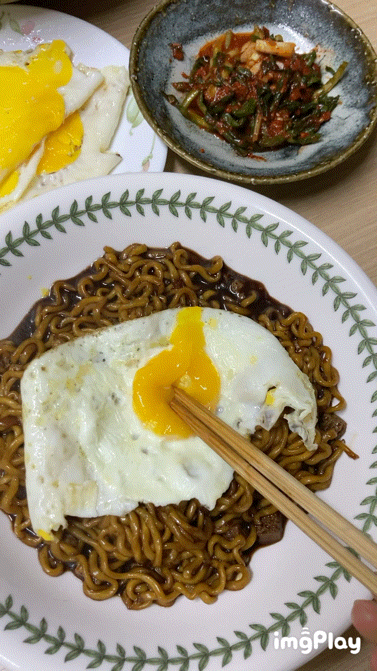 삼양 우지짜르르 솔직 후기물 안 버리는 짜장라면 솔직 리뷰