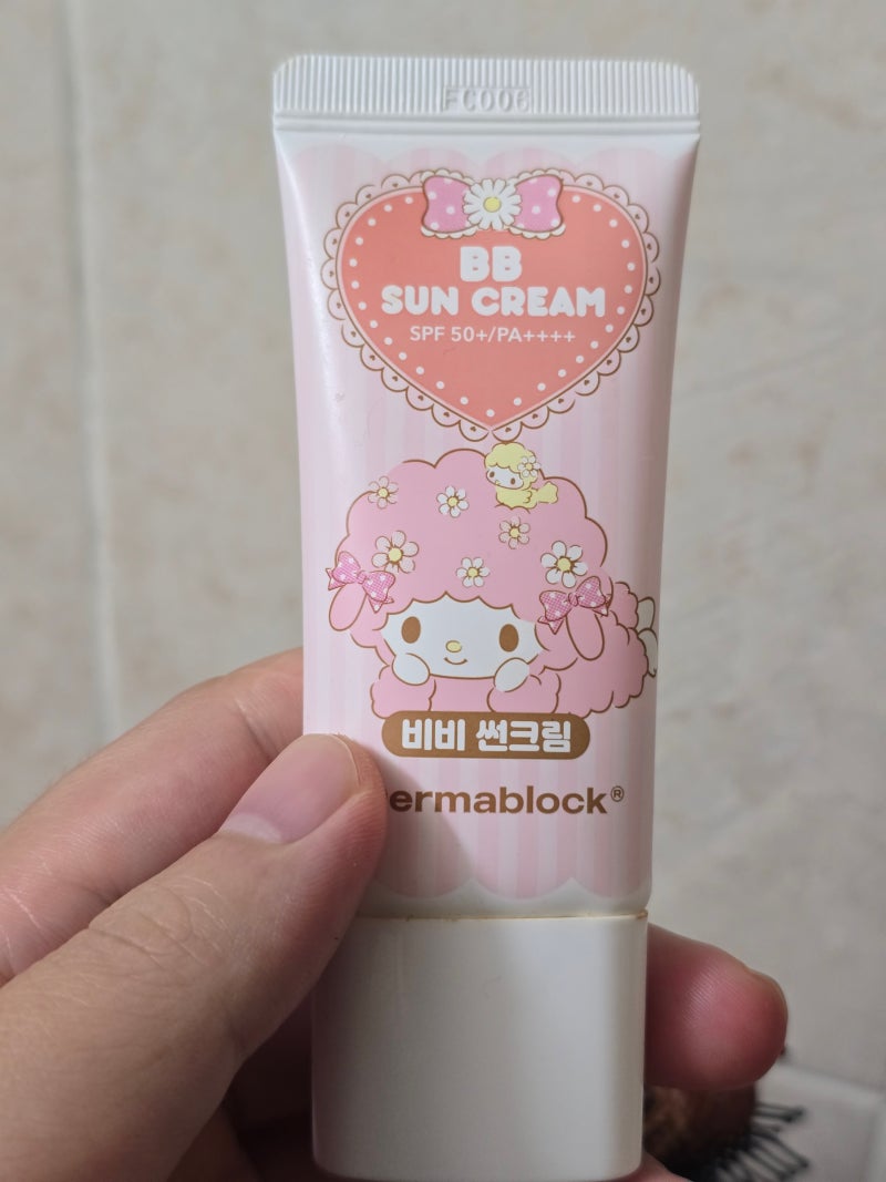 다이소 선크림 추천｜더마블록 BB 선크림 사용 후기
