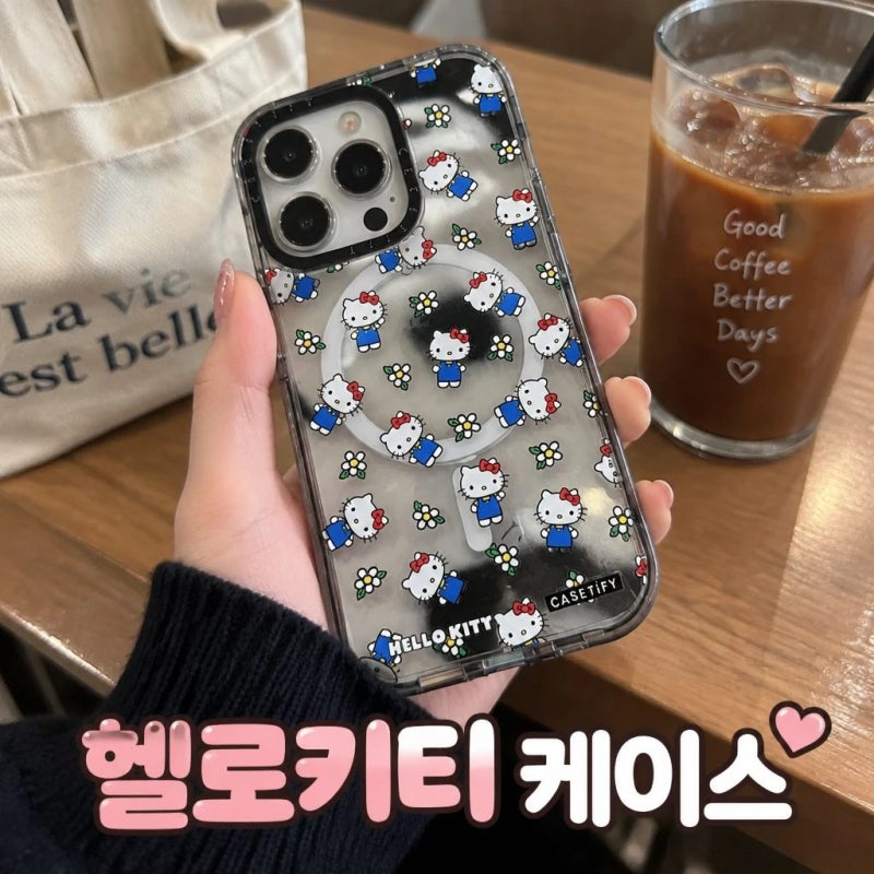 케이스티파이 헬로키티 케이스 아이폰15 프로맥스 맥세이프 호환 연예인폰 정보