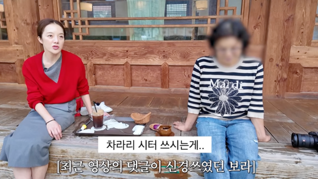 황보라가 직접 밝힌 어머니의 한마디 "시터는 절대 안 된다"…그 속에 숨겨진 진짜 이유