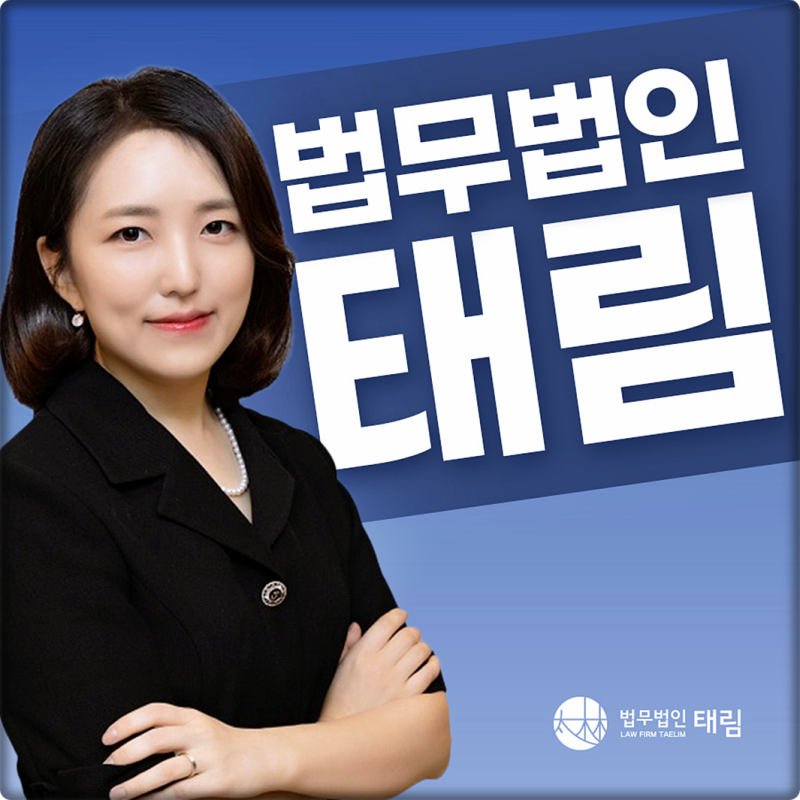 상속 협의분할 방법, 한자리에 안 모여도 되는 이유와 6개월 기한