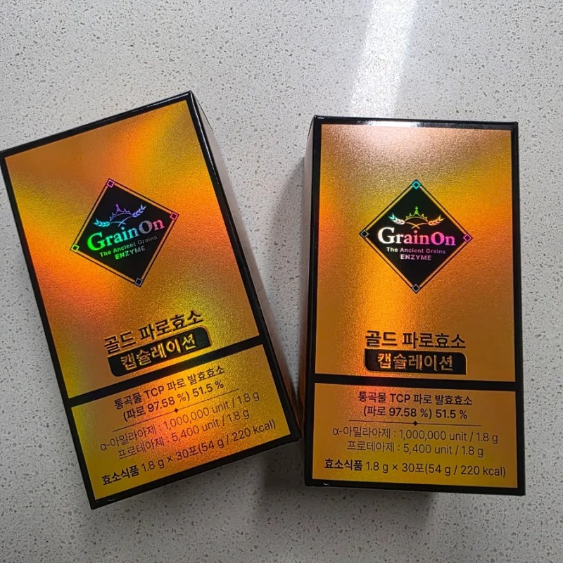 그레인온 골드 파로효소 캡슐레이션 후기, 물 없이 먹기 편한 효소