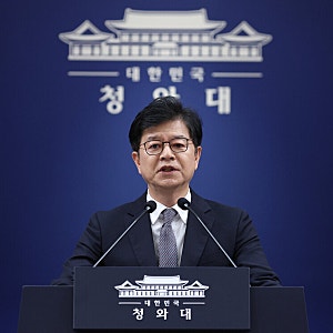 靑, 대법관 재제청 거부 비판…“사법부 독립, 원하는 사람 앉히는 것 아냐”