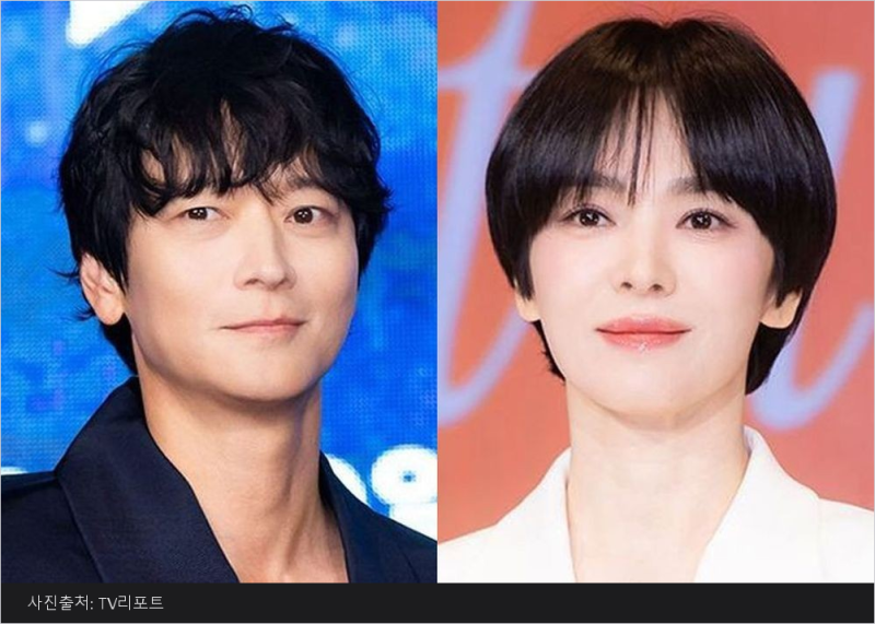 "16년 만에 다시 연인으로".. 40대 된 강동원 송혜교의 깜짝 행보