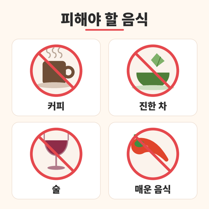 방광염 같은데 약 주세요? 약사가 먼저 확인하는 7가지-2편