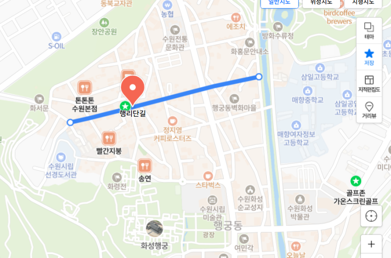 수원 화성행궁 위치와 입장권 입장마감시간 수원행리단길 및 방화수류정~수원천 수원통닭....