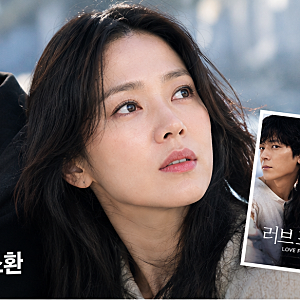 “이 조합을 다시 본다고?” 강동원·송혜교 14년 전 모습, 뮤비에서 다시 만났다