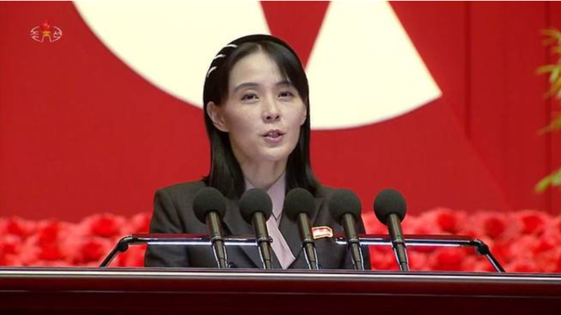 김여정, DMZ 지뢰 폭발. “서울의 자작 광대극” 실사격 시 가차 없는 보복. ※정전협정 위반, ....