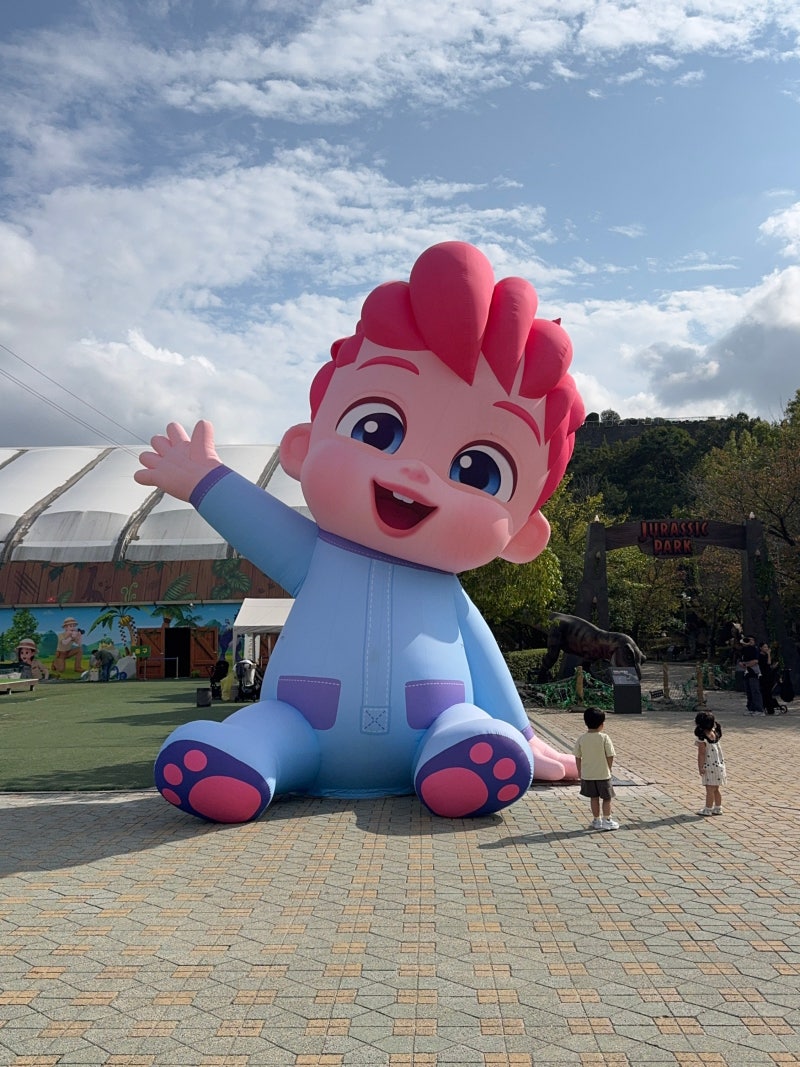 경남 고성공룡세계엑스포 베베핀 플레이파크 팝업 후기｜4세 아이와 가볼만한곳