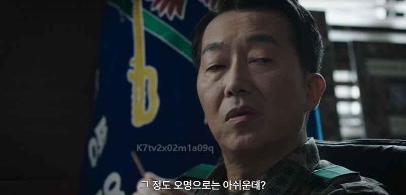 신병4 마지막회, 시즌5 떡밥 쏟아졌다...연대장 음모부터 조백호·김하나 관계, 신병 오승현까....