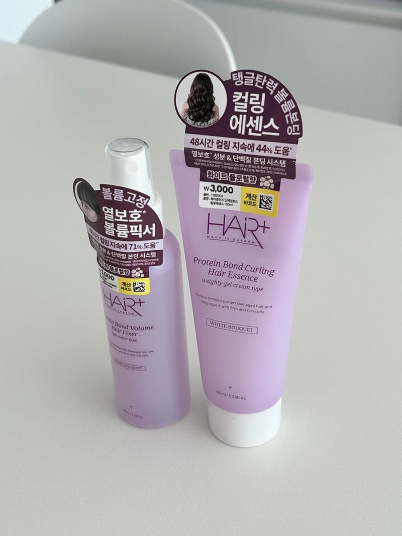 다이소추천템 헤어플러스 단백질본드 케어