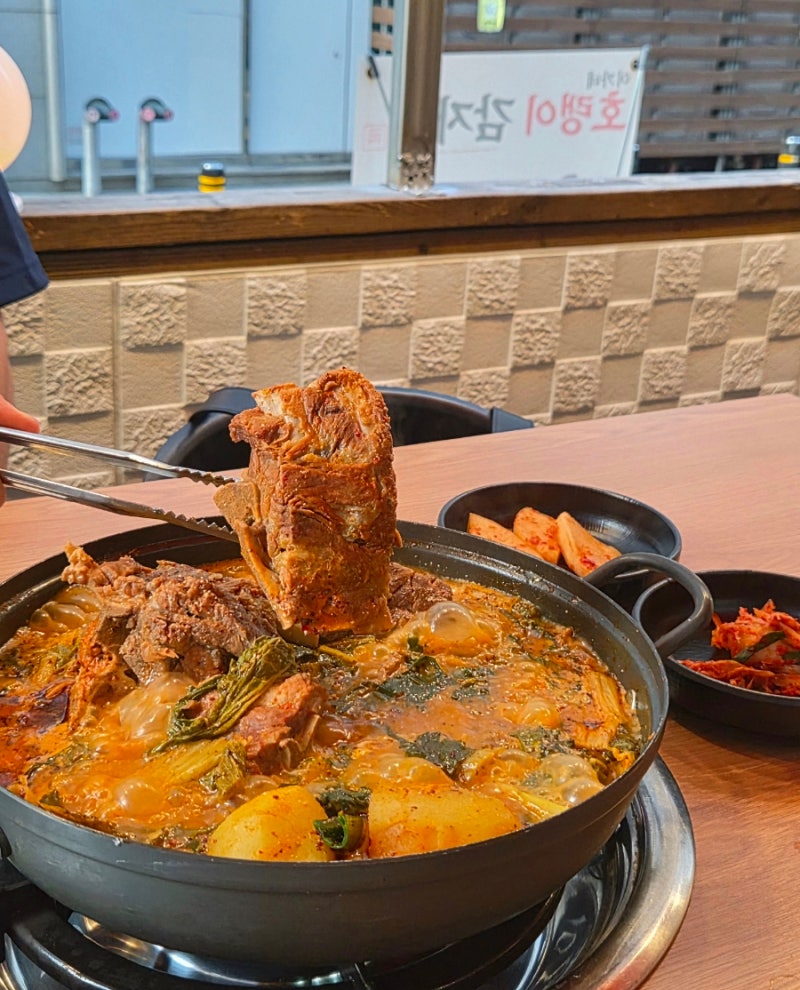 야장 가능한 안산 상록수역맛집 추천 '이가네호랭이 감자탕'