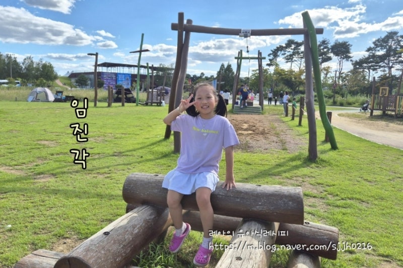 [육아일기] +2915 파주 임진각 평화누리 공원