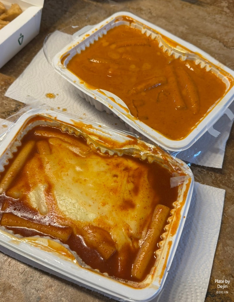 신전 마라로제 떡볶이 맵기 단계 가격 맛 치즈 떡볶이 비교