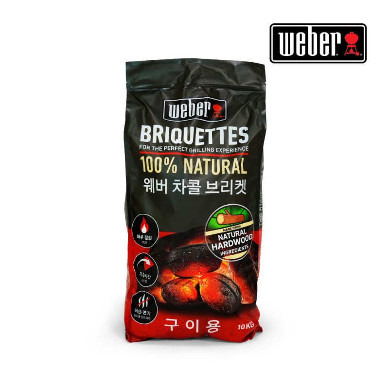 웨버 바베큐 숯 10kg 직접 써본 솔직 사용기