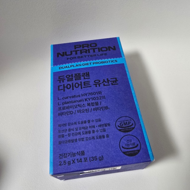 한선화유산균 프로뉴트리션 듀얼플랜 유산균 하루 1포 관리 루틴