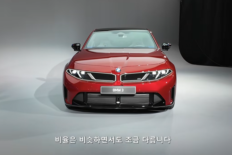 "물리 버튼부터 계기판까지 다 없어졌다!" BMW 3시리즈 풀체인지, 실내 디스플레이와 핵심 디....