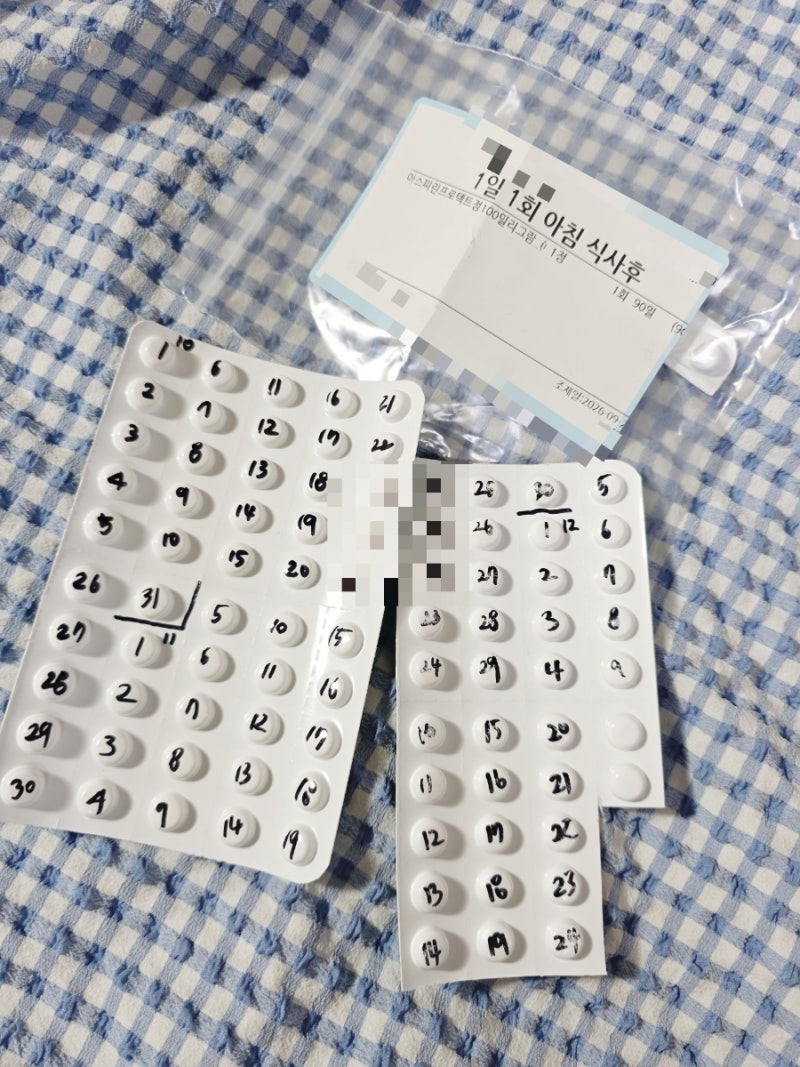 00. | 3년간의 병원일지 | 출산 후 폐색전증과 항인지질항체증후군