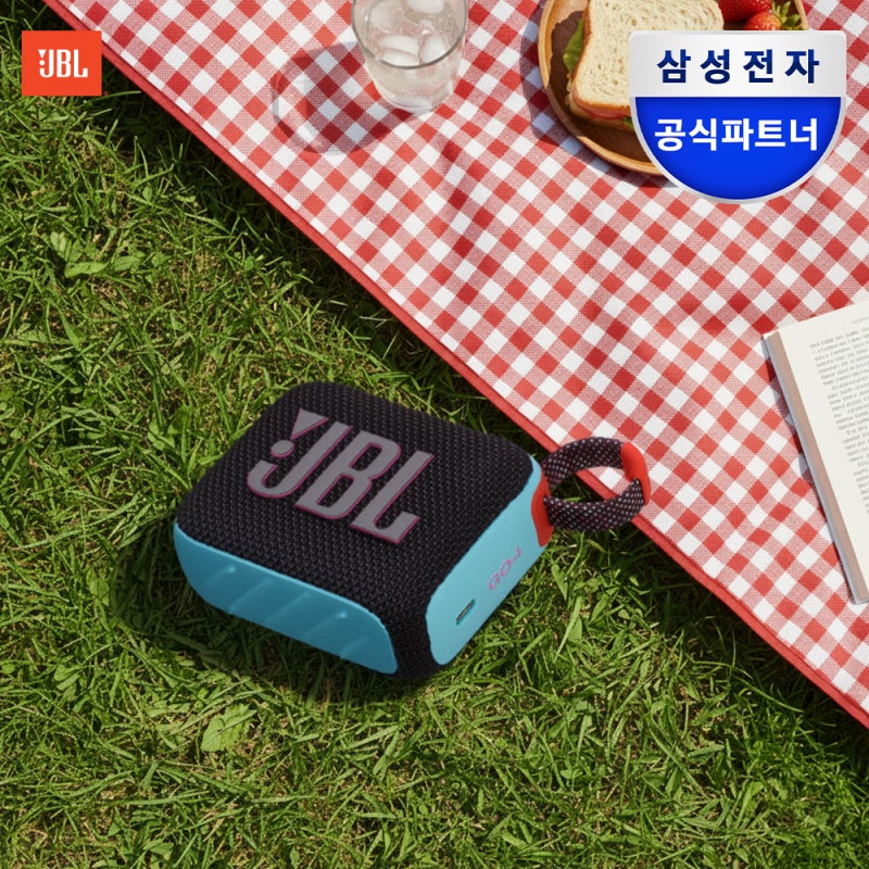 JBL GO4 블루투스 스피커 캠핑 필수템 직접 써본 후기