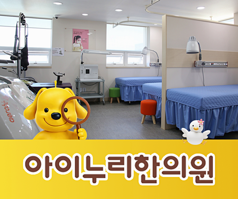 기침이 오래가면, 감기가 끝났는데도 멈추지 않는다면 왜일까요?