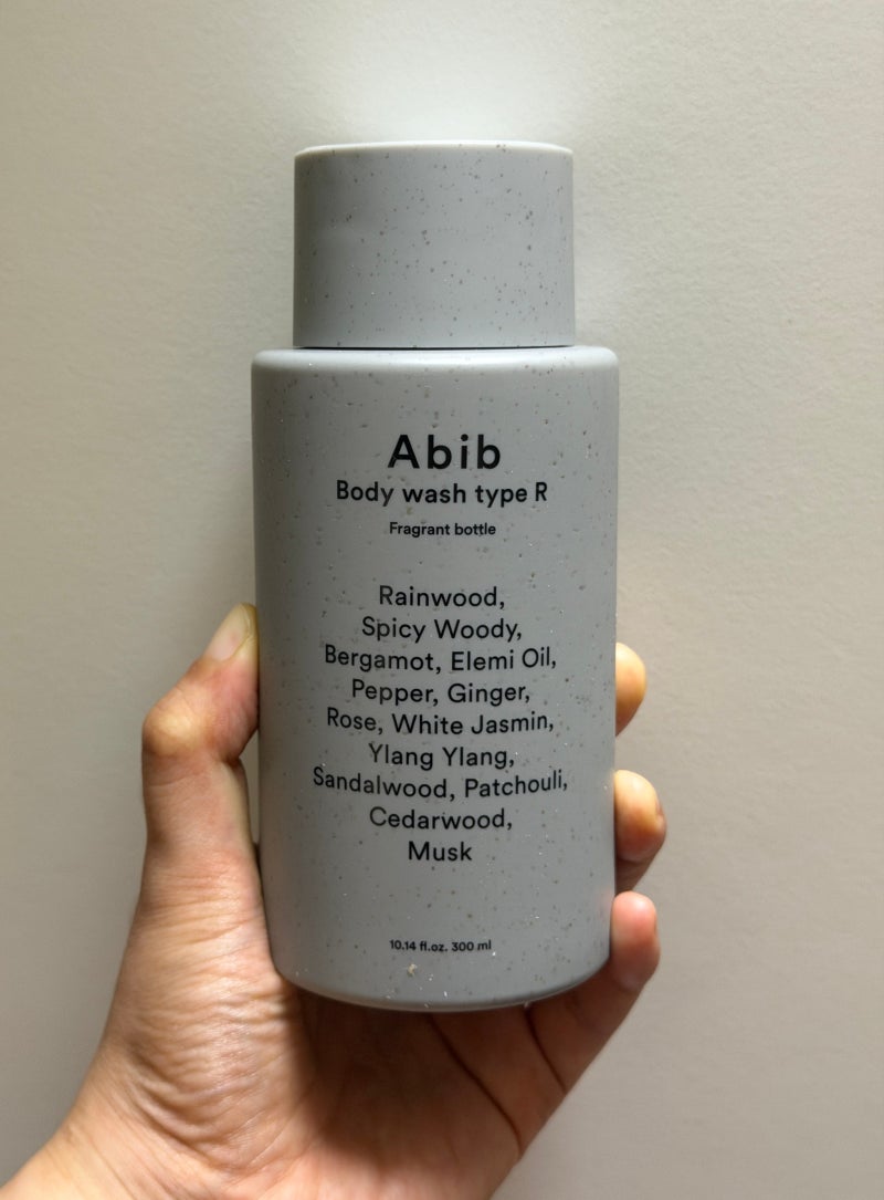 아비브 Abib R타입 알프라그란트 보틀 | 향 좋은 데일리 바디워시 후기