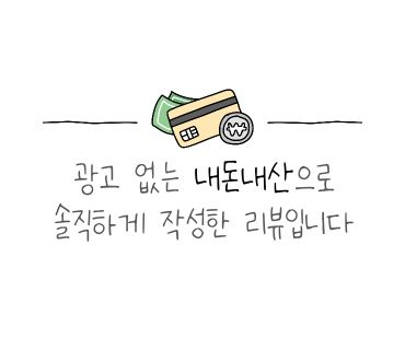 한가인 저격했던 '사망여우TV', 결국 사과 "미숙하고 경솔했다"… 쇼츠 삭제, 한가인은 영수증....