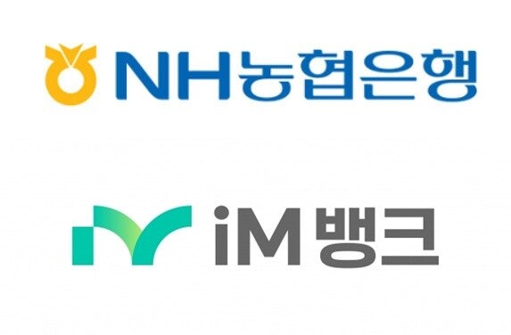 농협 정기적금 금리 1년 기준 지금 얼마인지, 높은곳 찾는 법까지 정리