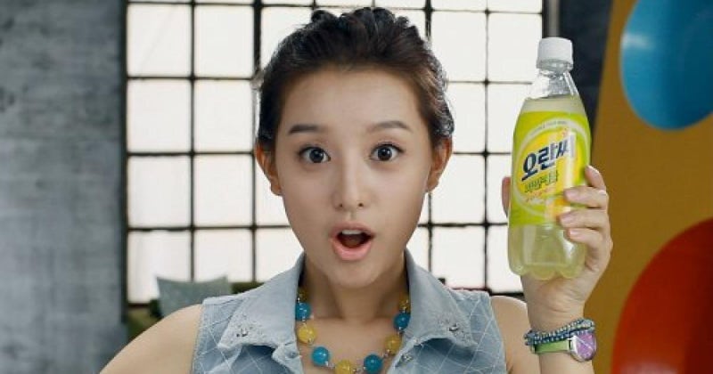 "Almost Debuted as a Singer": Why Kim Ji-won Switched from Idol Training to Acting