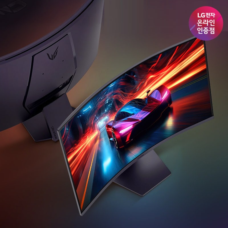 LG 32GS60QC 게이밍모니터 직접 써본 솔직 후기