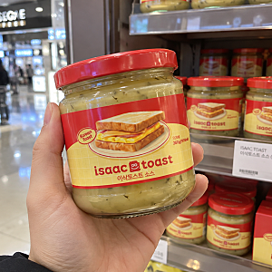 이삭토스트 소스 면세점 구매, 인천공항 내 위치와 가격은?