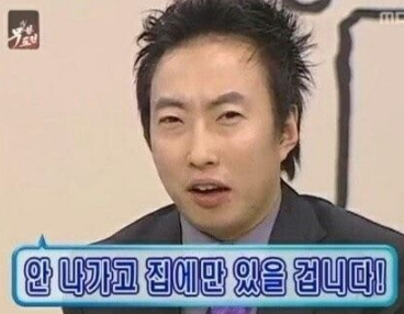 [내집마련] 6. 잔금일 타임라인 - 카카오뱅크 주담대 실행 후기 / 잔금 당일 해야할 일들 (법무....