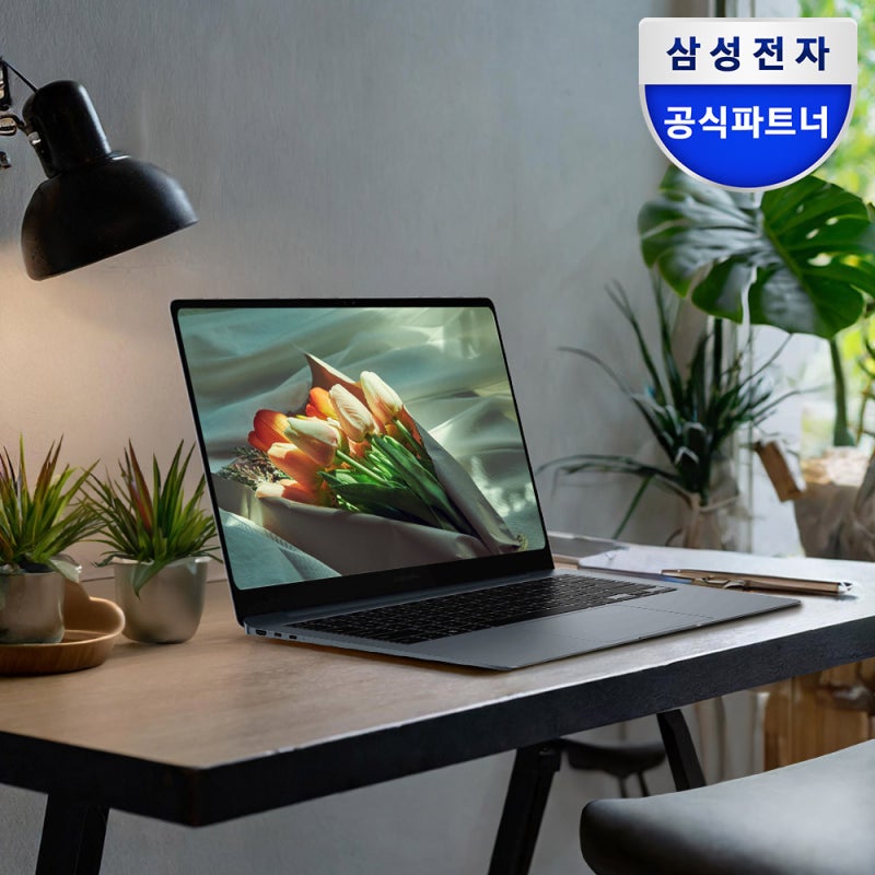 갤럭시북4 프로 NT940XGQ-A51A 직접 써보니 삶의 질이 달라졌어요