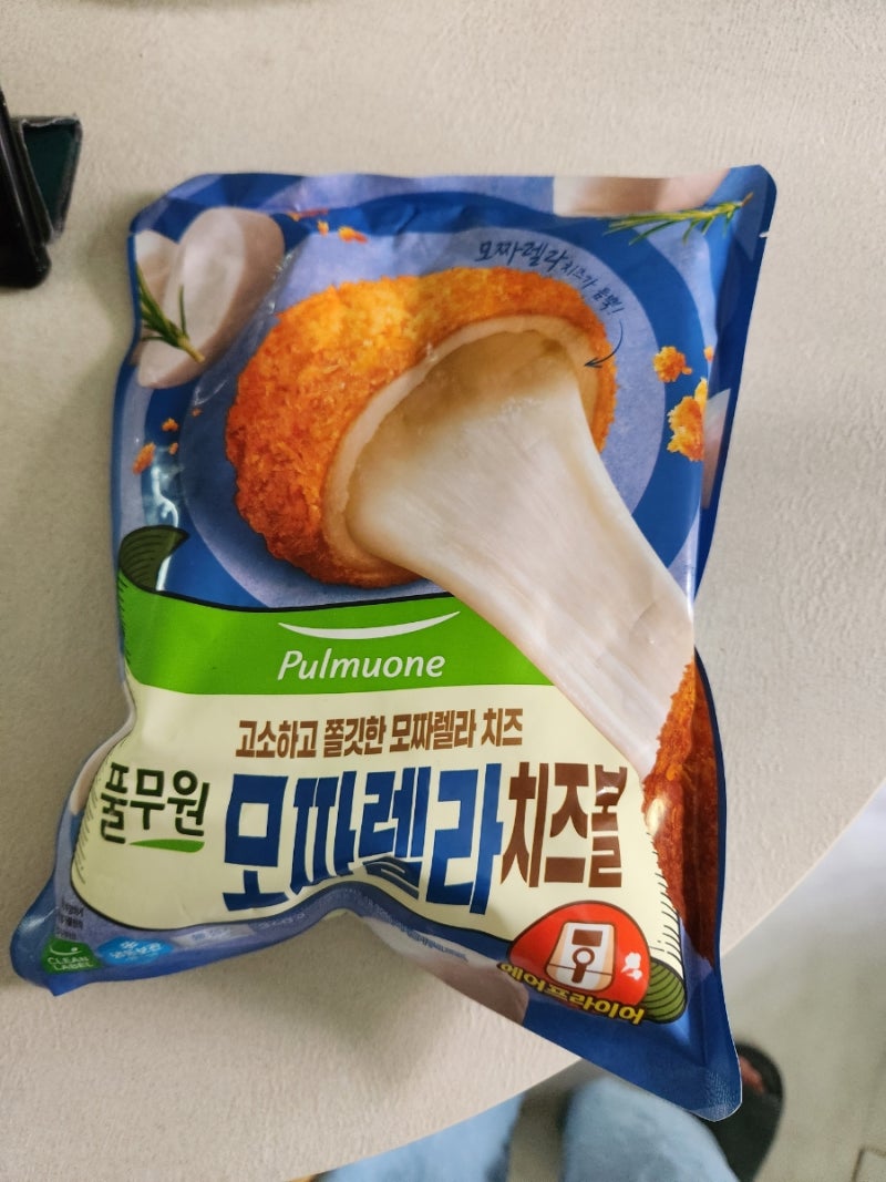 풀무원 모짜렐라 치즈볼 후기(ft.냉동간식추천, 집에서치즈볼먹는법)