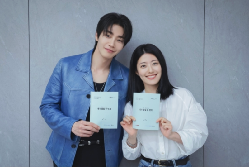 내가 떨릴 수 있게 드라마 프리뷰! 남지현 김재영 라인업 줄거리 몇부작 티빙 공개일 총정리