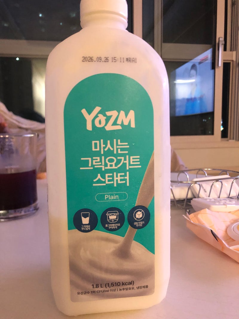 그릭요거트 효능과 먹는 법 총정리 - 일반 요거트와 차이, 제품 고르는 법