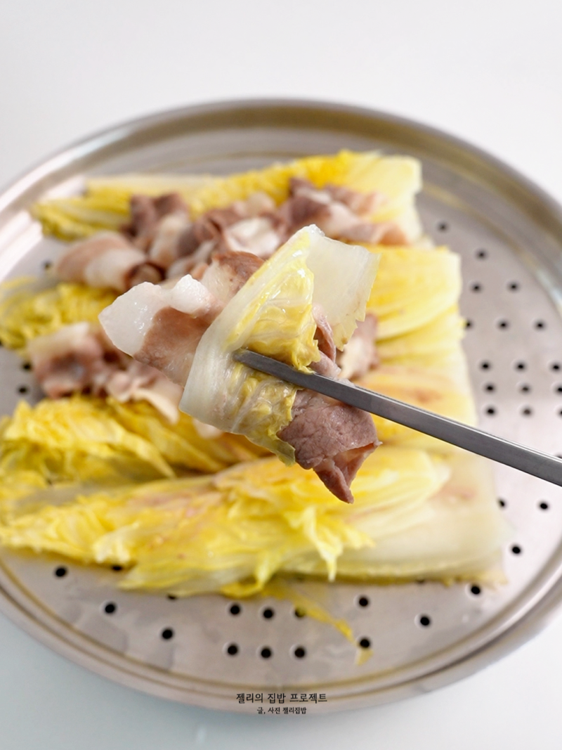 운동 없이 -4kg 뺀 대패삼겹살 요리 알배추 대패삼겹찜 소스 레시피