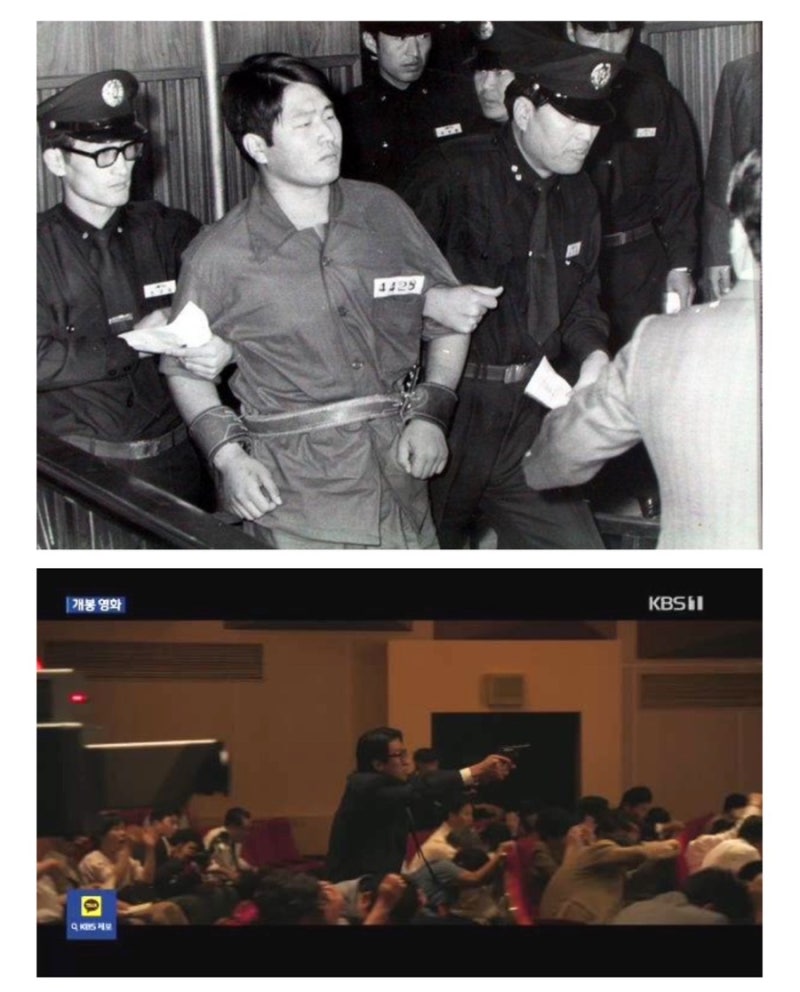 서울의 봄 1300만VS 암살자 실패 흥행 부진… 같은 제작사에도 영부인 사건에 분노 이유는