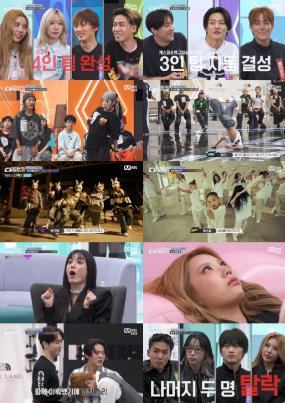 엠넷 7화 키즈 댄서·저지 평가·팀전 결과 & 3차 라스트 스테이지 진출 4인 완벽 총정....
