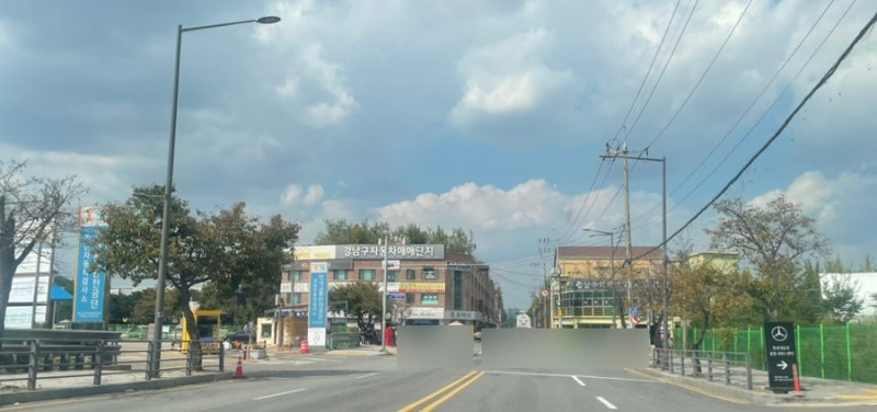 강남자동차검사소(수서) 정기검사 후기! 예약 팁부터 소요 시간까지 총정리