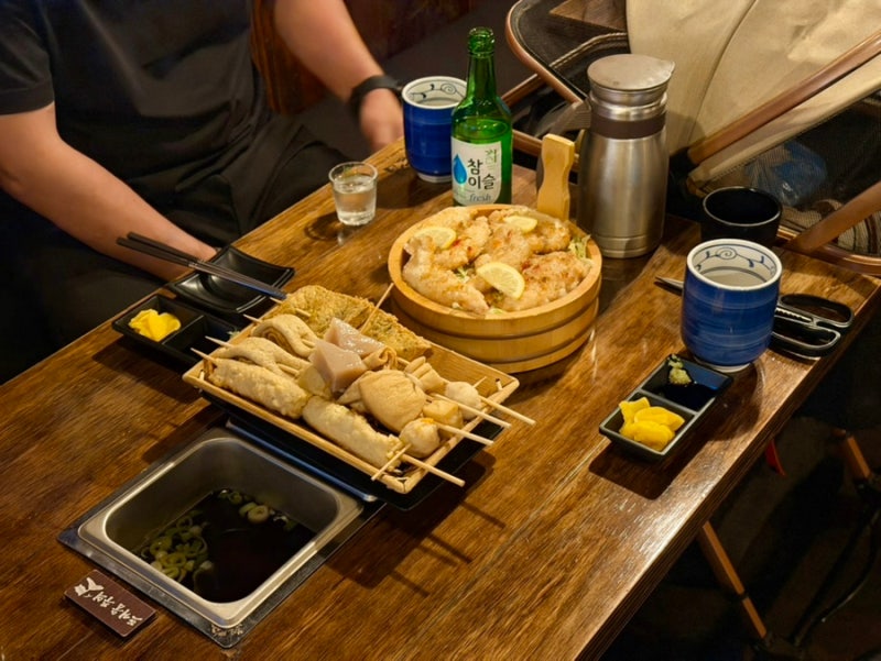 부산 광안리 술집 철길부산집 광안리점 애견동반 가능한 오뎅바 후기