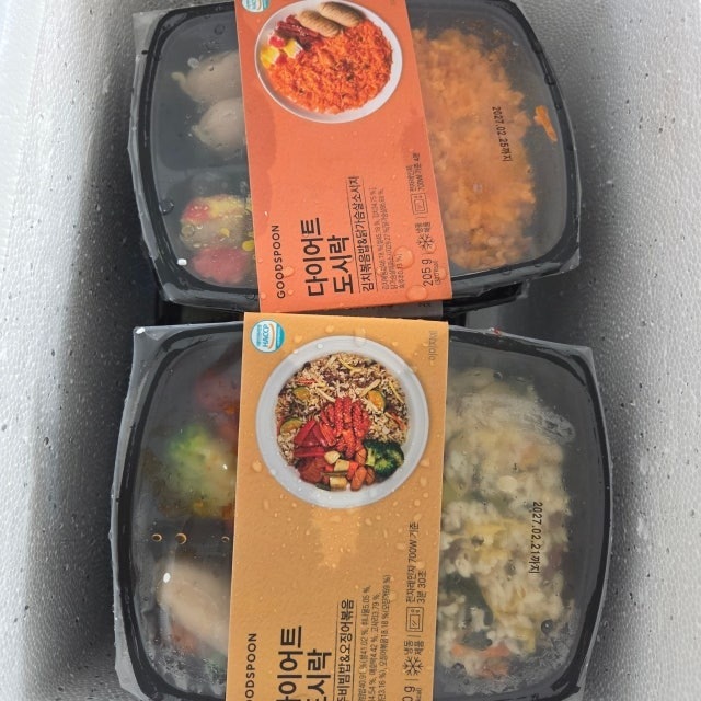 굿스푼 저당 다이어트 도시락, 맛과 양 모두 잡았어요!
