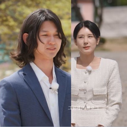 나는솔로 33기 막방 최커 현커 누구? 영숙 영식 영호 순자(수요예능)