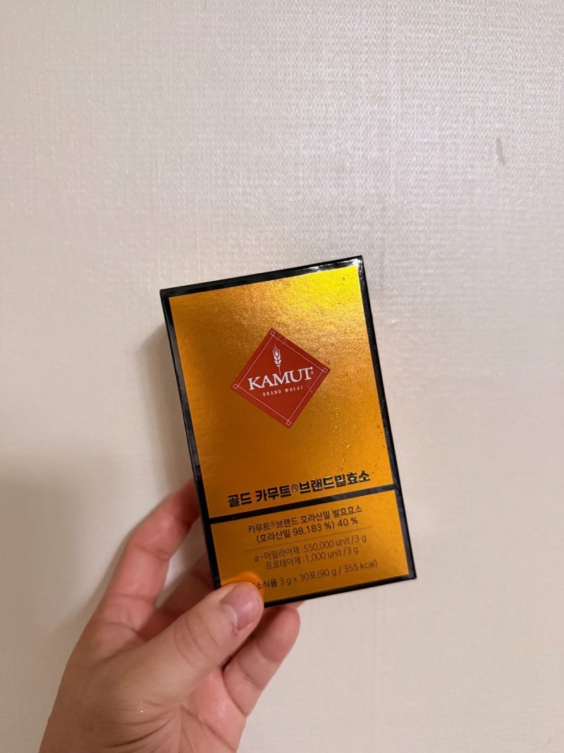 그레인온 카무트 효소 재구매 이끈 맛과 효능