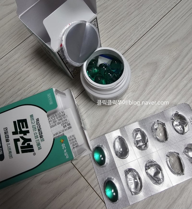 " 탁센 " 소염진통제 [ 약국약 가격 & 효과 ]