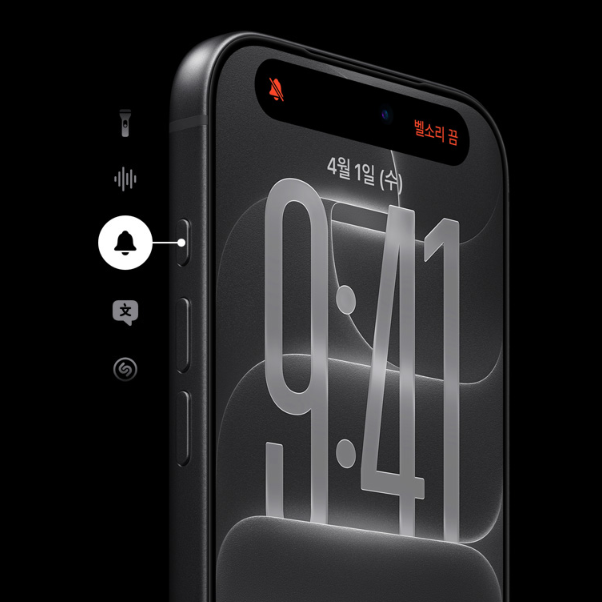 "아이폰18 프로 스피커 잡음?" 왜 이번 IOS27.0.1에서 수정 안됐지?