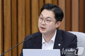  김동아 "대법원장 업추비, 2023년 459만원서 "<b>조희대</b>" 취임뒤 30배 ....