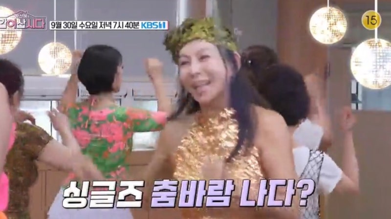 배우 강은탁 나이 결혼 아내 아버지 프로필 황신혜의 같이삽시다