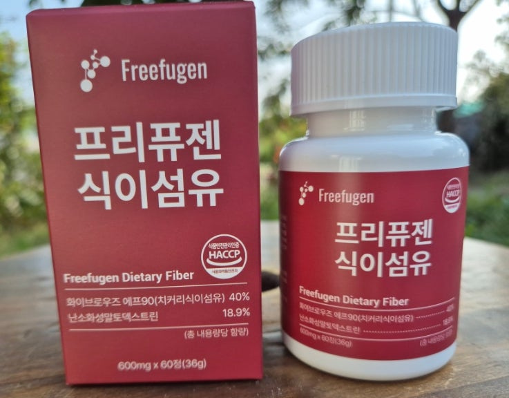 식이섬유 영양제 프리퓨젠 , 효능부터 음식까지 총정리